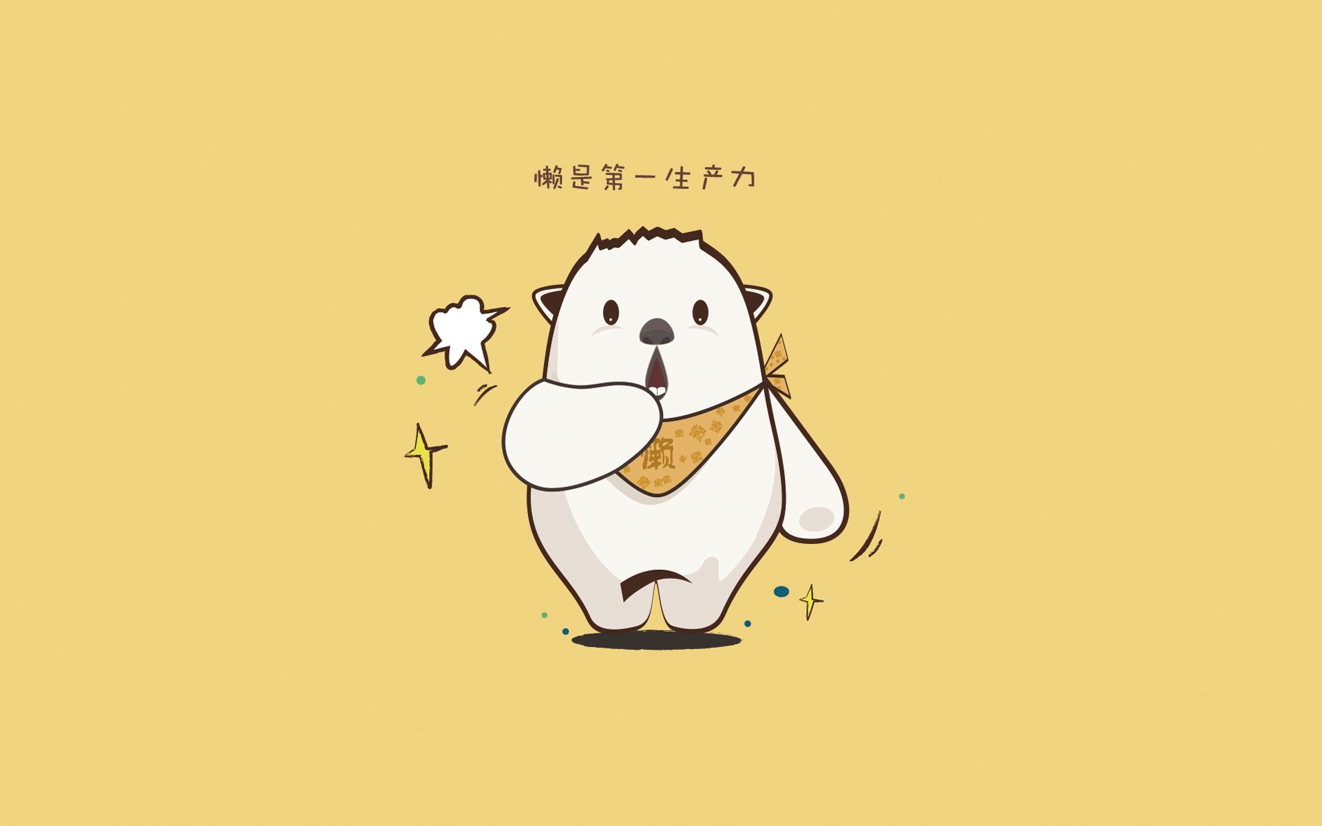 爱游戏官网首页-一线明星带队公益篮球赛,为偏远地区孩子点亮未来,篮球公益项目